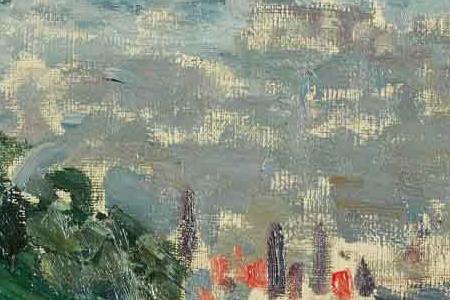 Фрагмент название не задано