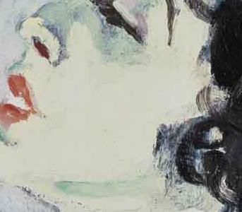 Фрагмент название не задано