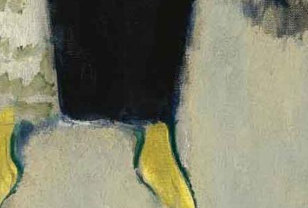 Фрагмент название не задано