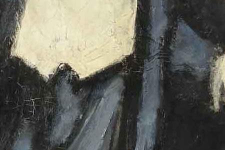 Фрагмент название не задано