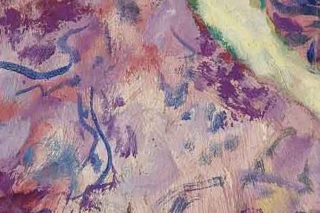 Фрагмент название не задано