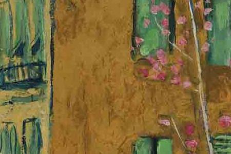 Фрагмент название не задано