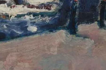 Фрагмент название не задано