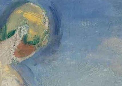 Фрагмент название не задано