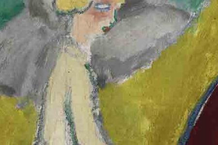 Фрагмент название не задано