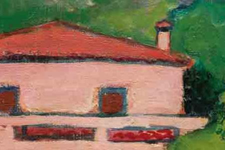 Фрагмент название не задано