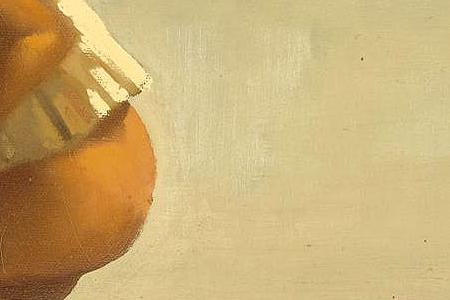 Фрагмент Неизвестно (02)