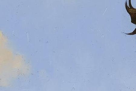 Фрагмент Неизвестно (03)