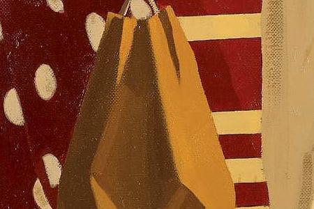 Фрагмент Неизвестно (03)