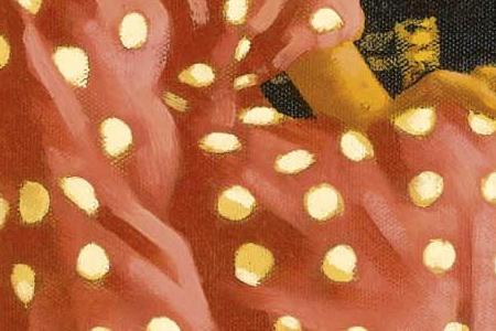 Фрагмент Неизвестно (04)