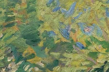 Фрагмент Неизвестно