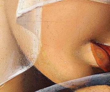 Фрагмент Невеста