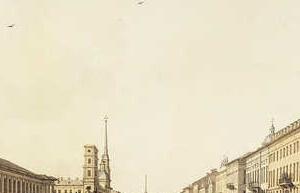 Фрагмент Невский проспект