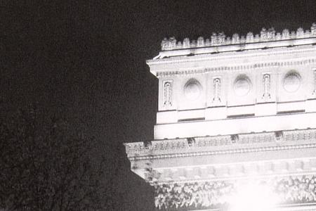 Фрагмент Night- Arc de Triomphe.