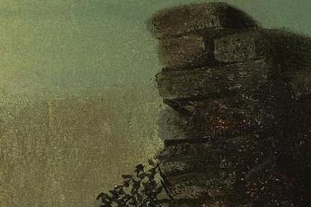 Фрагмент NIGHT SCENE IN ROUNDHAY PARK