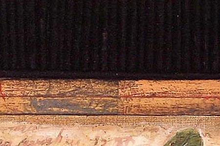 Фрагмент No 01