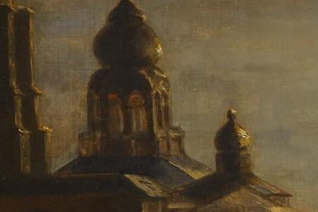 Фрагмент Ночные процессы в Ярославле