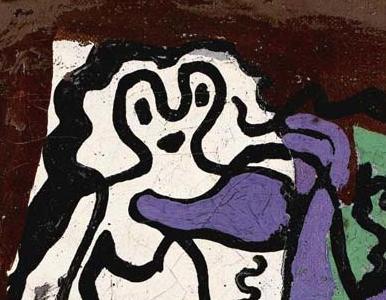 Фрагмент NU ETUDE POUR LE BALLET DE MERCURE