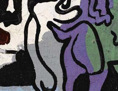 Фрагмент NU ETUDE POUR LE BALLET DE MERCURE