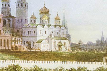 Фрагмент Общий вид кремля 2