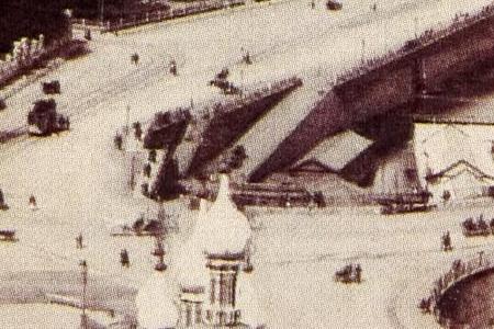 Фрагмент Общий вид Кремля.