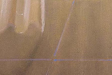 Фрагмент Ocean Breeze