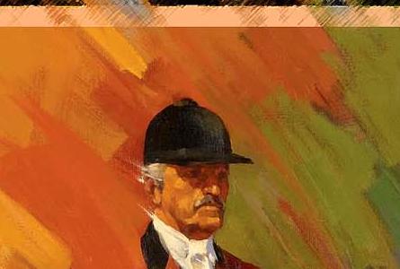 Фрагмент Охота, фрагмент, стилизация