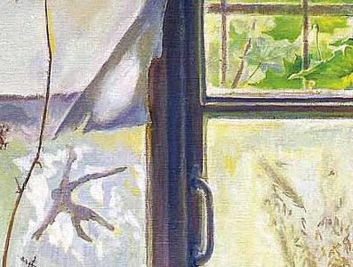 Фрагмент Окно