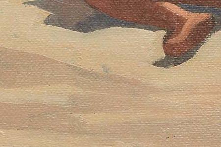 Фрагмент On the Dunes (HOGAN)