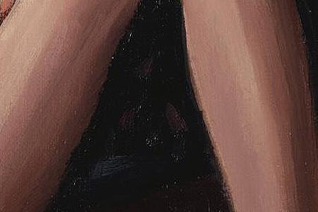 Фрагмент ONLY THE DEEPEST RED