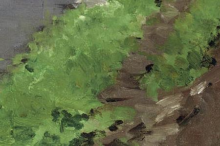 Фрагмент Орасительный канал в Неаполе