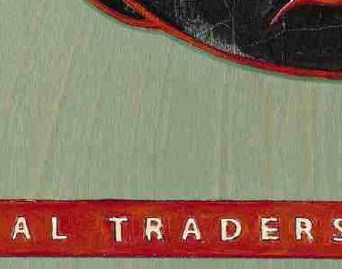 Фрагмент Organic Tea