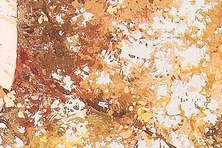 Фрагмент Осенний лес.