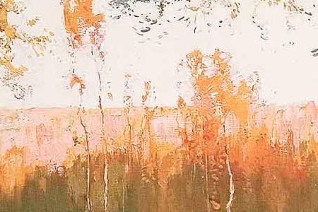 Фрагмент Осенний лес.