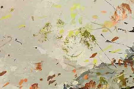 Фрагмент Осенний Париж