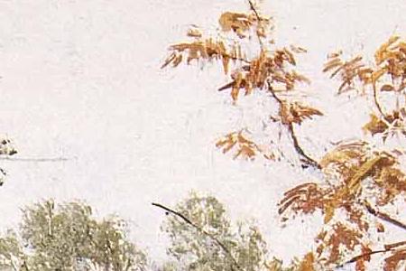 Фрагмент Осенний пейзаж. Парк в Павловске.1888.