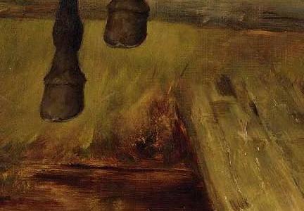 Фрагмент OVER THE FENCE