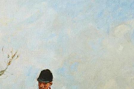 Фрагмент OVER THE FENCE