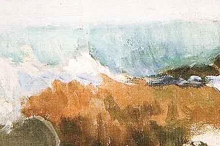 Фрагмент Озеро горных духов.