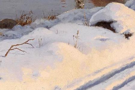 Фрагмент Озеро под луной