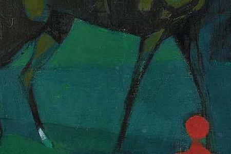 Фрагмент PADDOCK