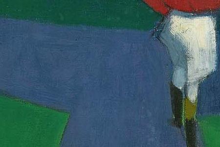 Фрагмент PADDOCK