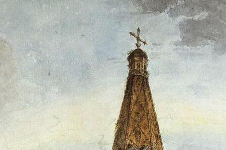 Фрагмент Панорамный вид Коломенского