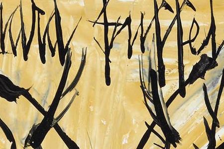 Фрагмент Papillon