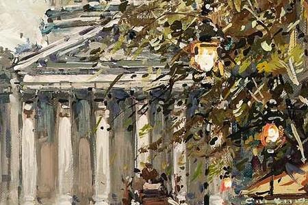 Фрагмент Paris