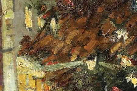 Фрагмент PARIS BY NIGHT