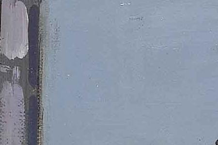 Фрагмент Paris Les Halles