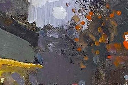 Фрагмент Paris Les Halles