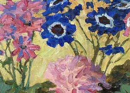 Фрагмент Пасхальный стол