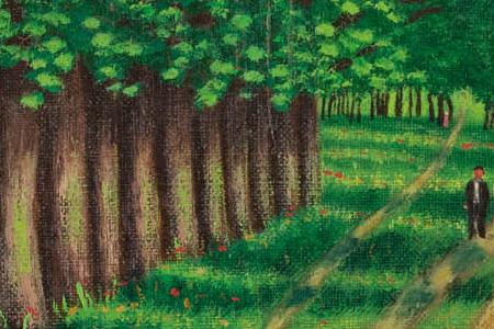 Фрагмент PAYSAGE AVEC ARBRES